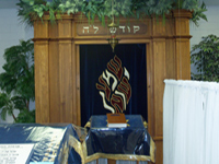 Sanctuary of the Meyerland Minyan in a suburb of Houston, Texas