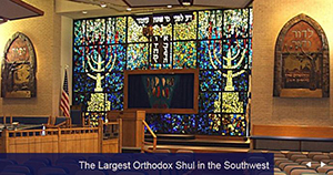 Bima in the sanctuary of United Orthodox Synagogues Of Houston