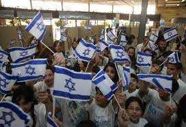 Israeli kids waving Israeli flags