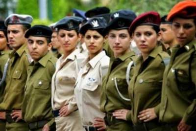 The men and women in the Israel Defense Force
